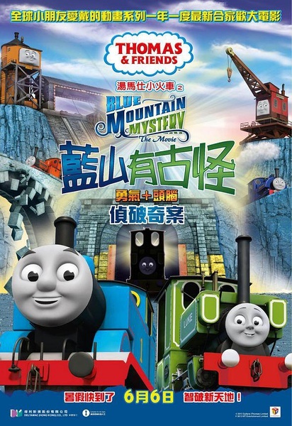 乌鲁木齐职业大学毕业证办理